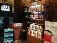 -贴阁碧(百丈东路店)