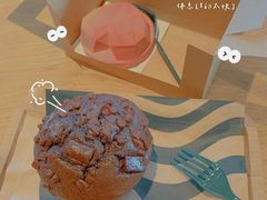 -星巴克臻选(武汉首义汇店)