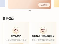 -巴奴毛肚火锅(九洲店)