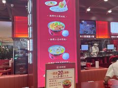 -喜家德虾仁水饺(深圳印力中心店)