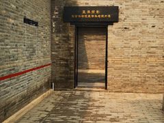 -保定直隶总督署博物馆