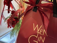-WenTinG文汀·半糖蛋糕(合生汇店)