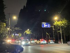 -宋宴(虎跑店)