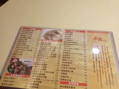 -永盈茶餐厅(中山四路店)