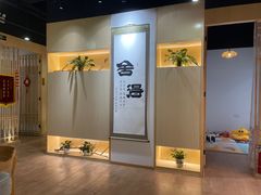 -盲行盲人推拿·采耳·艾灸(滨江宝龙店)