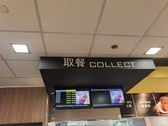 -麦当劳(世纪汇广场店)
