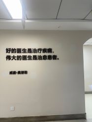 -JUVA郑州欧华医疗美容医院