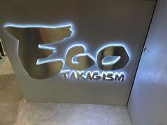 -EGO原创机械密室逃脱(朝阳大悦城2店)
