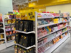 -KKV(南京新城市广场店)