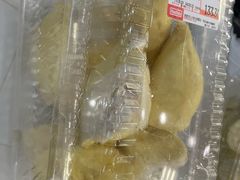 -天河领展广场