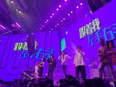 -长春 AE CLUB