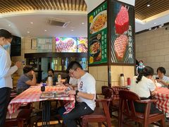 -开心果牛扒城(雍华庭店)