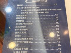 -仁信老铺(华盖路店)