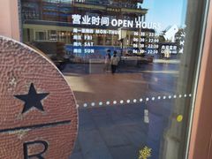 -星巴克臻选(北京前门大街店)