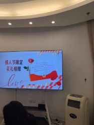 -天津伊美尔医疗整形美容专科医院