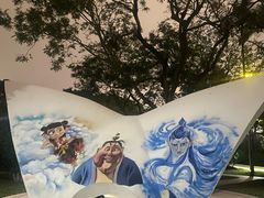 -人民公园(罗湖区)