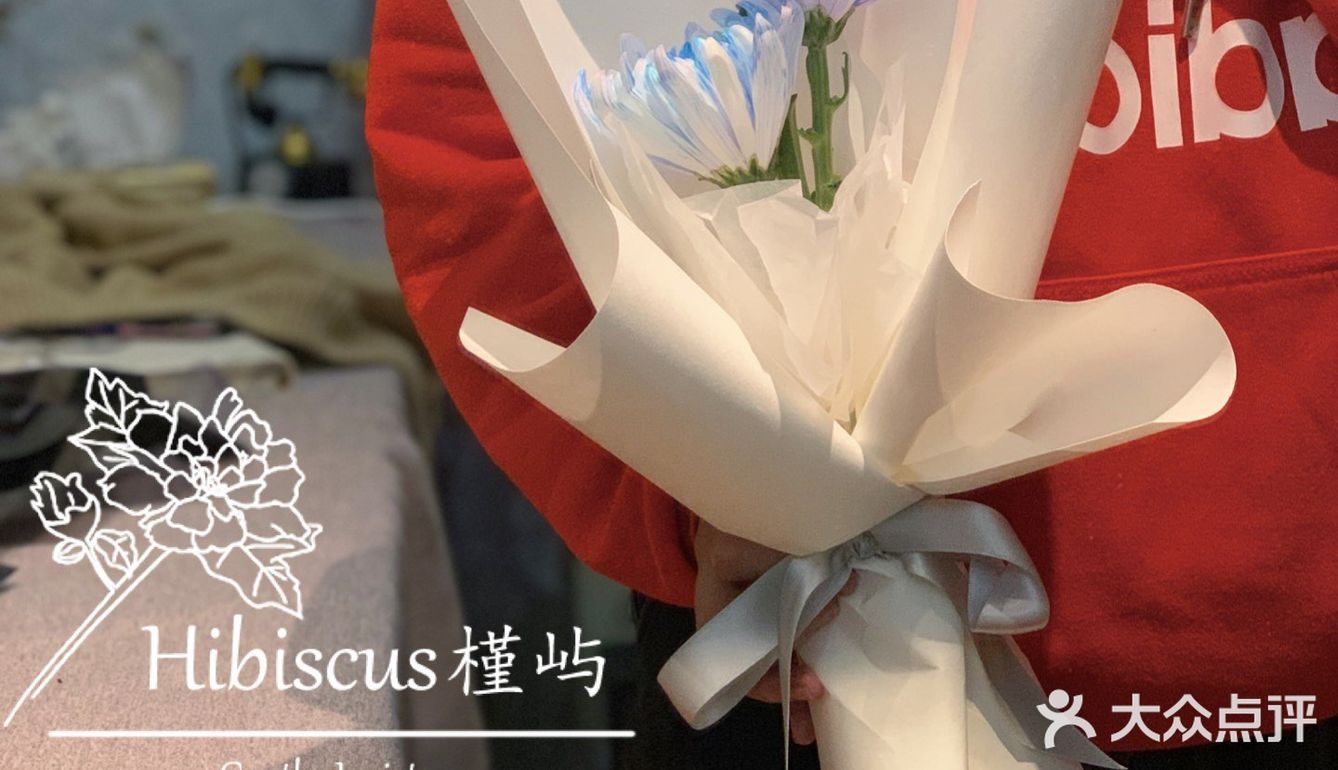 清明节祭祀扫墓花束