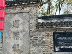 -巡塘古镇