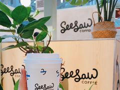 -Seesaw Coffee(上海太阳宫K46店)