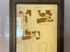 -上海半岛酒店·半岛精品店