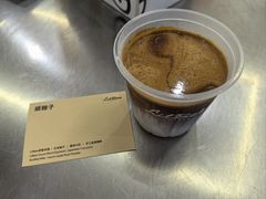 -LilBee Coffee