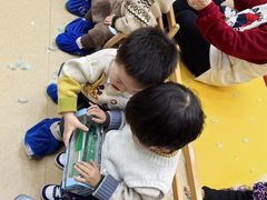 -蒙蒙狮蒙台梭利儿童之家