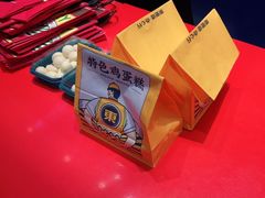 -東更道点心行(崂山丽达店)