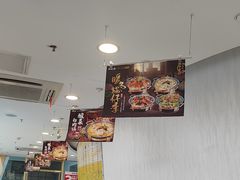 -和合谷(百荣店)
