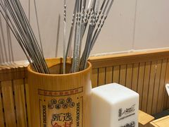 -福苗小骆驼烧烤(望京店)