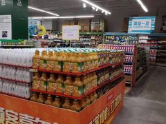 -麦德龙(嘉定店)