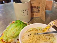 -一记面馆(易发店)