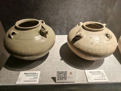 -马鞍山市博物馆