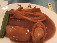原只吉品鲜鲍扣鹅掌-阿一鲍鱼·20年匠心传承(天河北旗舰店)