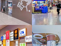-凯德广场(金牛店)