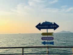 -港珠澳大桥(珠海段)