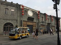 -瑞来春堂(南后街店)