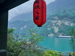 -三峡人家风景区