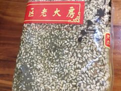 -西区老大房(愚园路店)