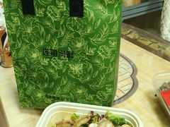 -连鹭海鲜·海肠捞饭·海胆饭(星海店)