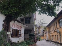 -广州市紫泥堂文化创意园景区