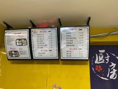 -杏好遇见你(总店)
