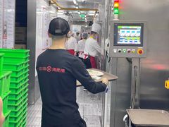 -海底捞火锅(吴中路店)