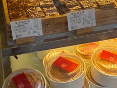 -采芝斋(延安路店)