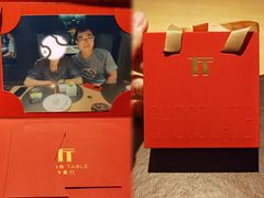 -泰安门Taian Table(镇宁路店)