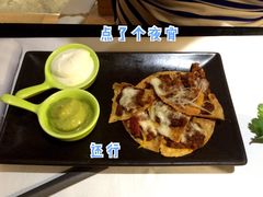-重庆解放碑威斯汀酒店