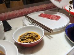 -涮福記·现切牛羊肉火锅(世纪汇店)