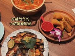 -小桔象·泰国风味餐厅(惠城水门路16号店)