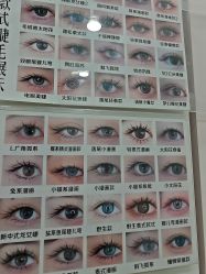 点击看大图 -美兮美学·日式艺术美甲美睫