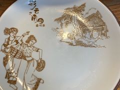 -南木湾·孔雀宴手抓饭·傣味餐厅