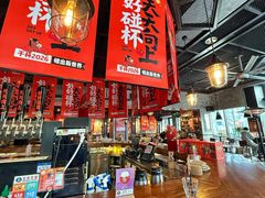 -京A Taproom·精酿餐吧(CBD店)